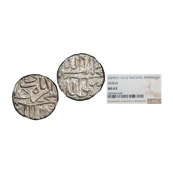 Akbar (AH 963-1014/1556-1605 AD), Mulhar Mint, Silver ½ Rupee (Mahmudi)
