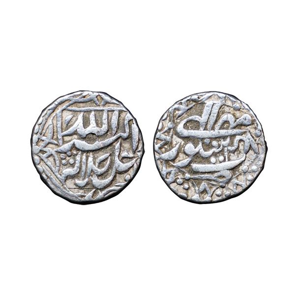 Akbar (AH 963-1014, 1556-1605 AD), Silver Rupee, 11.30 gms, Sitpur Mint, Ilahi Month Mihr, Year 49,