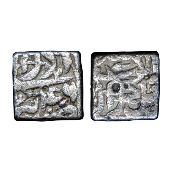 Akbar, (1556-1605 AD), silver square rupee, 11.16g