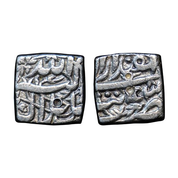 Akbar, (1556-1605 AD) Silver Square Rupee, 11.21g