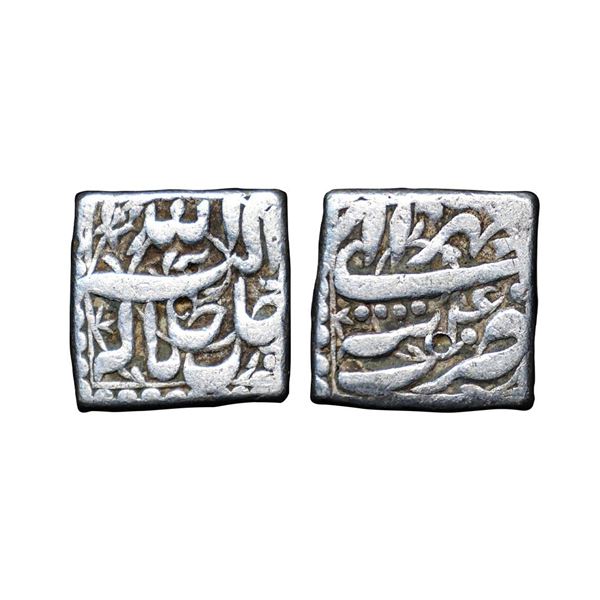 Akbar (1556-1605 AD), silver square rupee, Tatta mint, Mihir 40, KM 88.7.
