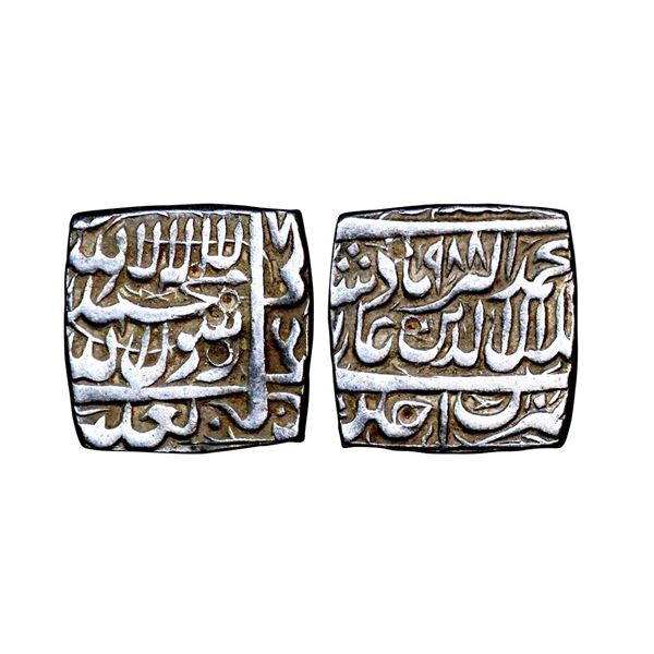 Akbar (AH 963-1014, 1556-1605 AD), Silver Square Rupee, 11.37 gms,
