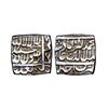 Image 1 : Akbar (AH 963-1014, 1556-1605 AD), Silver Square Rupee, 11.37 gms,