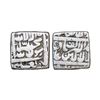 Image 1 : Akbar (AH 963-1014, 1556-1605 AD), Silver Square Rupee, 10.59 gms.