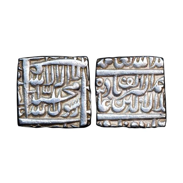 Akbar (AH 963-1014, 1556-1605 AD), Silver Square Rupee, 11.37 gms,