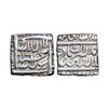 Image 1 : Akbar (AH 963-1014, 1556-1605 AD), Silver Square Rupee, 11.37 gms,