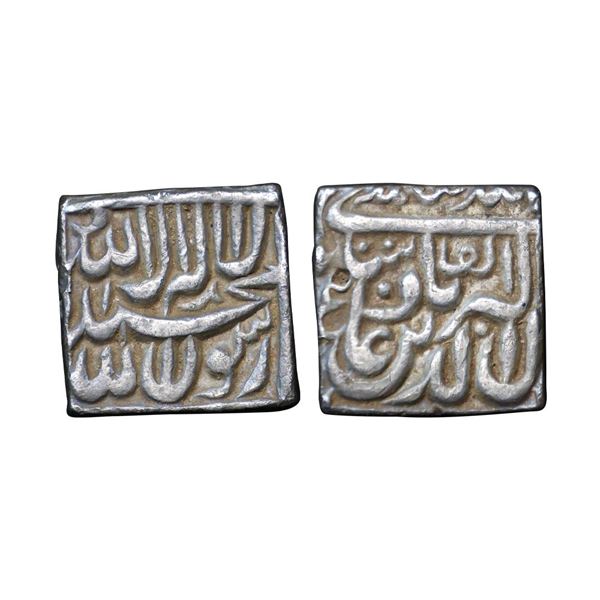 Akbar (AH 963-1014, 1556-1605 AD), Silver Rupee, 11.28 gms, Urdu Zafar Qarin Mint, AH 1000, very fin