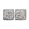 Image 1 : Jahangir (AH 1014-1037, 1605-1628 AD), Silver Square Rupee, 11.32 gms.