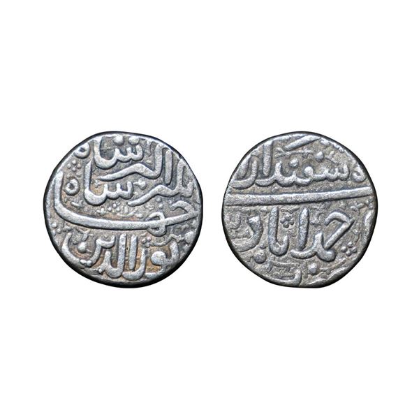 Jahangir (1605-1627 AD), silver rupee,11.21g,