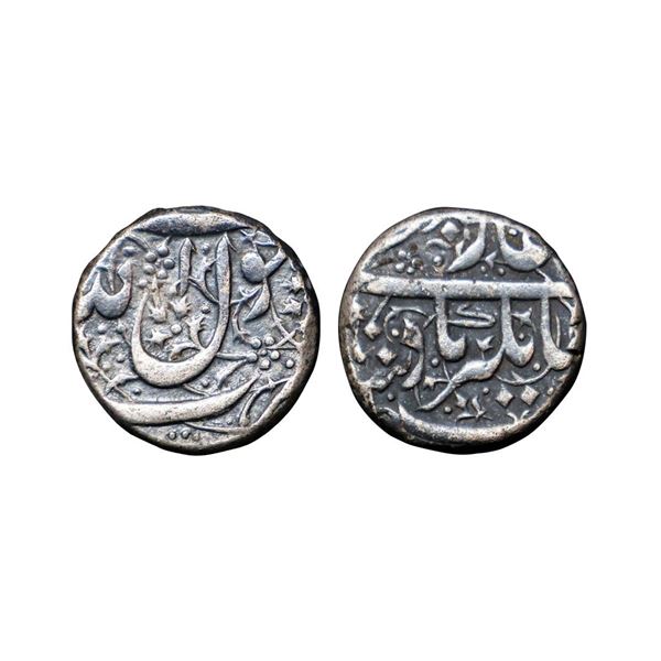 Jahangir (AH 1014-1037, 1605-1627 AD), Silver Rupee, 11.28 gms, Ahmadnagar Mint, KM # 141.1.