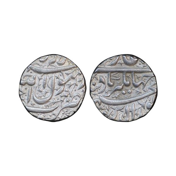 Jahangir (AH 1014-1037, 1605-1627 AD), Silver Rupee, 11.40 gms