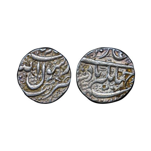 Jahangir (AH 1014-1037, 1605-1627 AD), Silver Rupee, 11.42 gms, Ahmadnagar Mint(by type), KM # 141.1