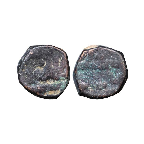 Jahangir (AH 1014-1037, 1605-1627 AD), Copper Dam, 9.50 gms,.