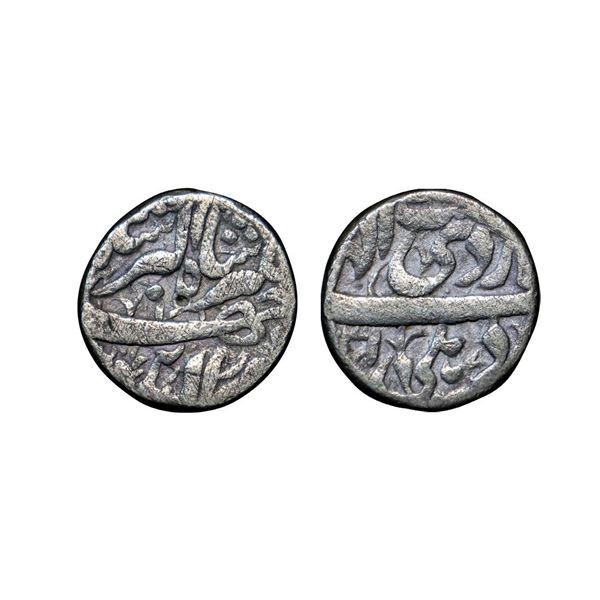 Jahangir (1605-1627 AD), Silver Rupee,10.74g,