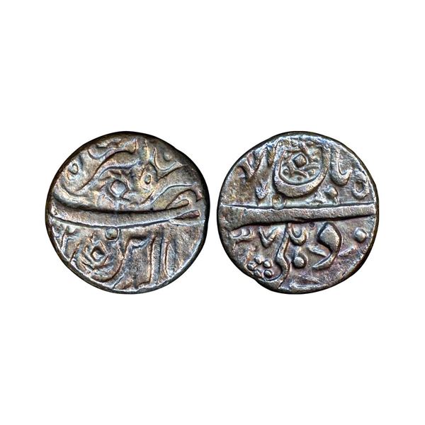 Jahangir (AH 1014-1037, 1605-1627 AD), Silver Rupee, 11.05 gms