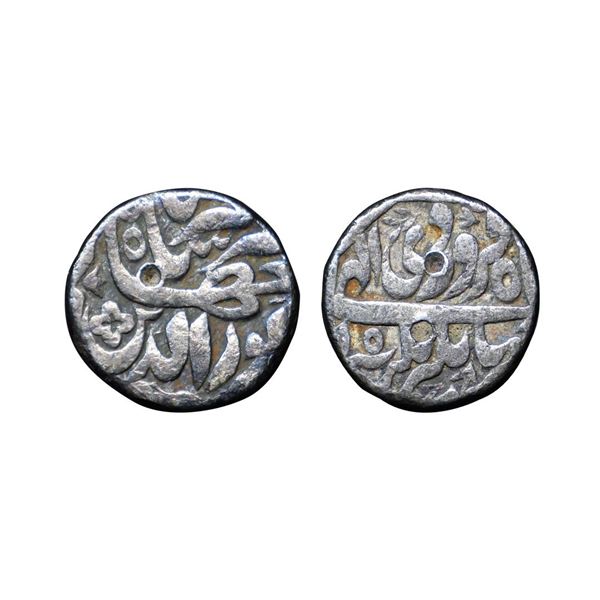 Jahangir, Silver Rupee, 10.91g, Jahangirnagar (Dhakka) Mint, Ilahi type, Month Farwadin, RY 15,