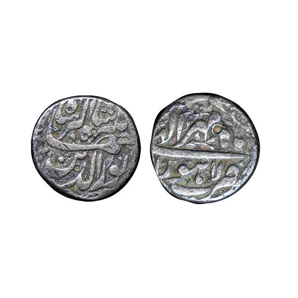 Jahangir (1605-1627 AD), Silver Rupee, 9.65g,