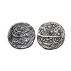 Image 1 : Jahangir (AH 1014-1037, 1605-1627 AD), Silver Rupee, 11.23 gms, Lahore Mint, Ilahi Month Amardad, RY