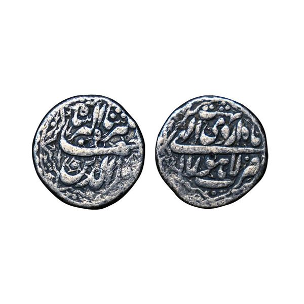 Jahangir (1605-1627 AD), Silver Rupee, 11.28g, Lahore Mint