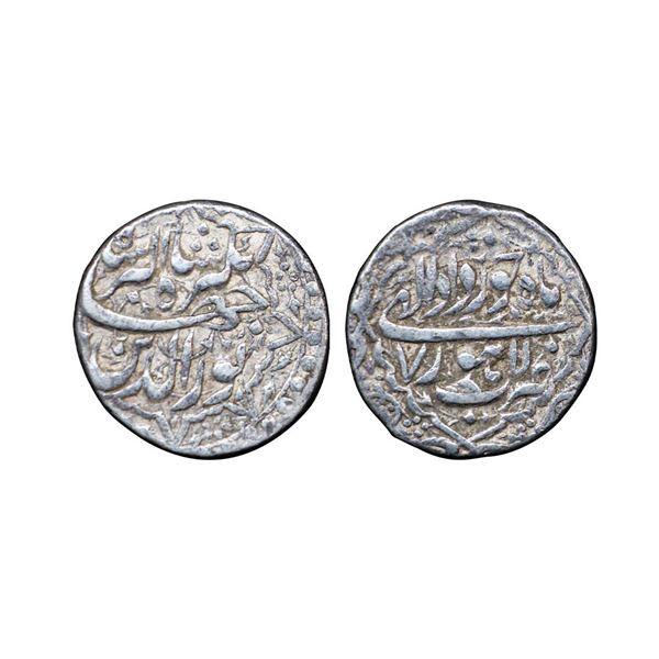 Jahangir (AH 1014-1037, 1605-1627 AD), Silver Rupee, 11.32 gms, Lahore Mint, Ilahi Month Khurdad, RY