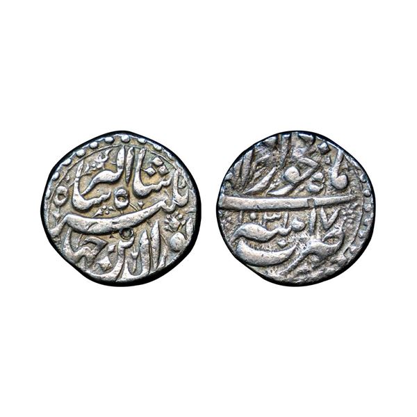 Jahangir (1605-1627 AD), Silver Rupee, 11.39g,