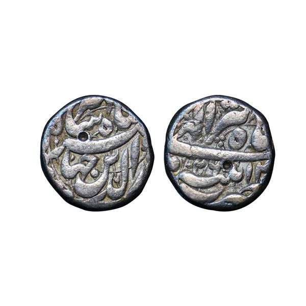 Jahangir, (1605-1627 AD), Silver Rupee, 11.31g,