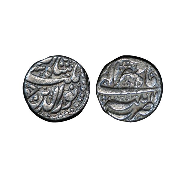 Jahangir (1605-1627 AD), Silver Rupee, 11.24g,