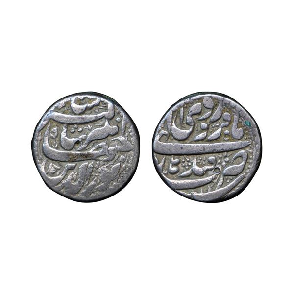 Jahangir,(1605-1627 AD), Silver Rupee, 11.09g,