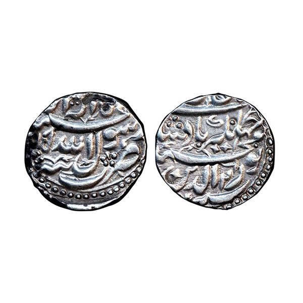 Jahangir (AH 1014-1037, 1605-1627 AD), Silver Jahangiri Rupee (20% Heavy weight), 13.54 gms,