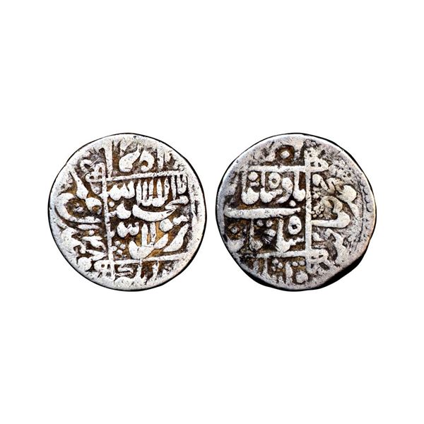 Shah Jahan (AH 1037-1068, 1628-1658 AD), Silver Rupee, 11.18 gms,