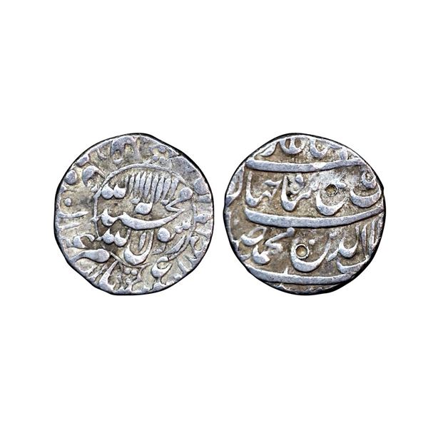 Shah Jahan (AH 1037-1068, 1628-1658 AD), Silver Rupee, 11.28 gms,