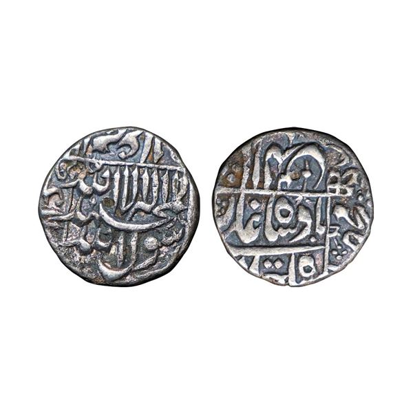 Shah Jahan (AH 1037-1068, 1628-1658 AD), Silver ½ Rupee, 5.66 gms, very fine, very scarce.