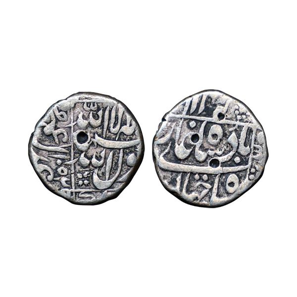 Shah Jahan (AH 1037-1068, 1628-1658 AD), Silver ½ Rupee, 5.57 gms, AH 1052, very fine, scarce.