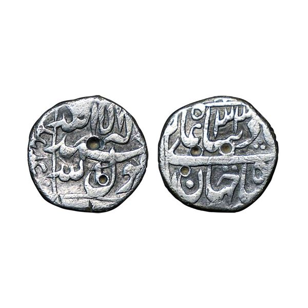 Shah Jahan (AH 1037-1068, 1628-1658 AD), Silver ½ Rupee, 5.52 gms, RY 33, fine, scarce.