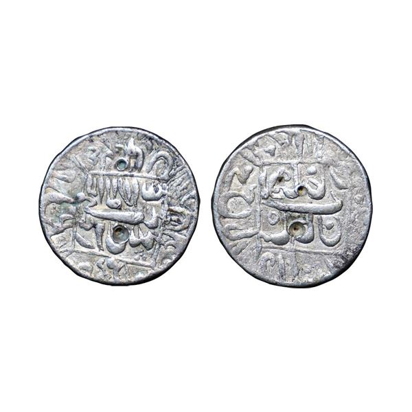 Shah Jahan (AH 1037-1068, 1628-1658 AD), Silver Rupee, 10.63 gms, Reterograde Legends on both sides,