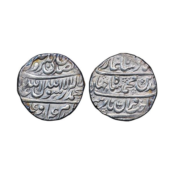 Shah Jahan (AH 1037-1068, 1628-1658 AD), Silver Rupee, 11.55 gms, Mint Name off-flan, very fine+, ve
