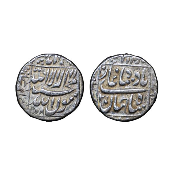 Shah Jahan (AH 1037-1068, 1628-1658 AD), Silver Rupee, 11.53 gms, Mint Name off-flan, AH 1058, very