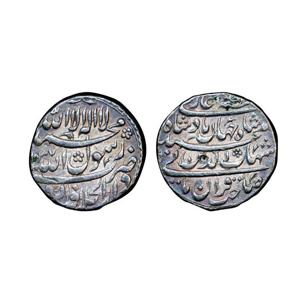 Shah Jahan (1628-1658 AD), silver rupee, Dar ul-Khilafat Agra mint, AH (10)37/RY Ahd, KM 222.1, 11.0