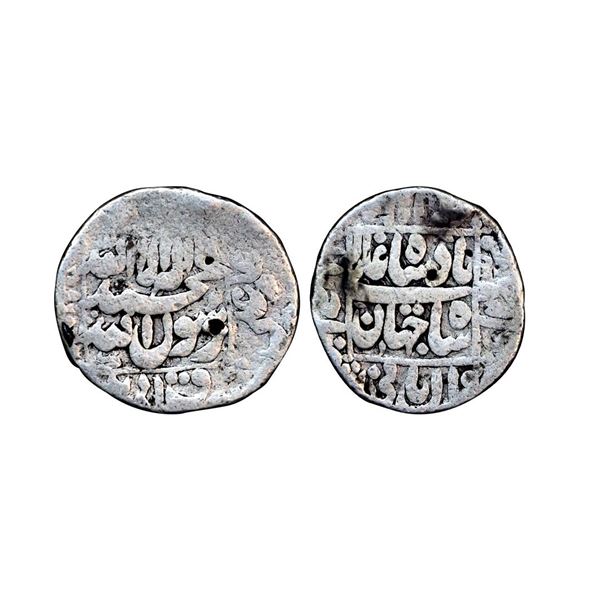 Shah Jahan (AH 1037-1068, 1628-1658 AD), Silver Rupee, 11.31 gms,