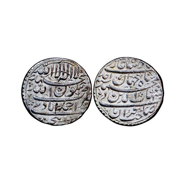 Shah Jahan (AH 1037-1068, 1628-1658 AD), Silver Rupee, 11.42 gms,