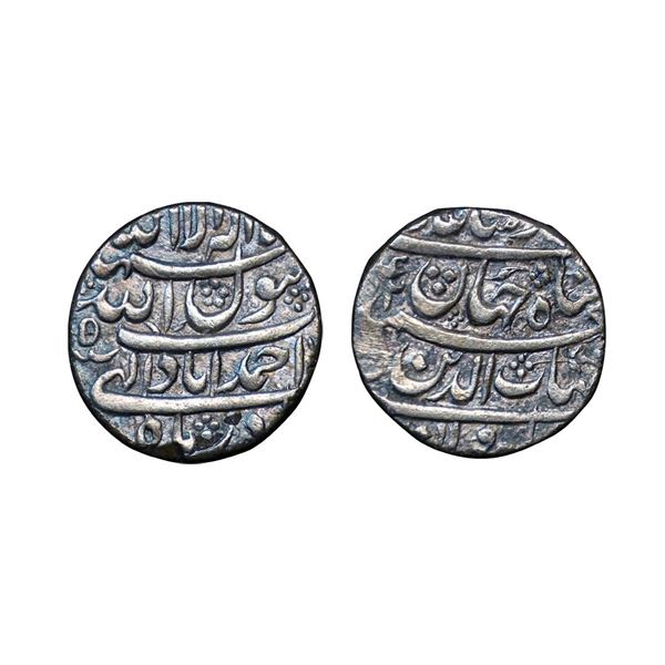 Shah Jahan (AH 1037-1068, 1628-1658 AD), Silver Rupee, 11.19 gms, Ahmedabad Mint, Ilahi Month Azar,
