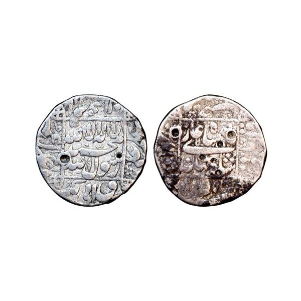 Shah Jahan (AH 1037-1068, 1628-1658 AD), Silver Rupee, 11.21 gms,