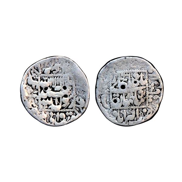 Shah Jahan (AH 1037-1068, 1628-1658 AD), Silver Rupee, 11.19 gms,