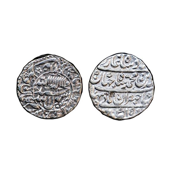 Shah Jahan (1628-1658 AD), silver rupee, Akbarabad mint (fully visible), AH 1041/RY 5, KM 227.2, 11.