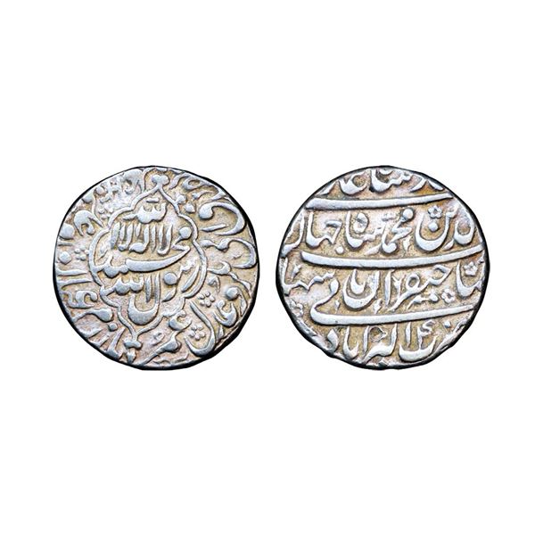 Shah Jahan (1628-1658 AD), silver rupee, Akbarabad mint (fully visible), AH 1030/RY 4, KM 227.2, 11.