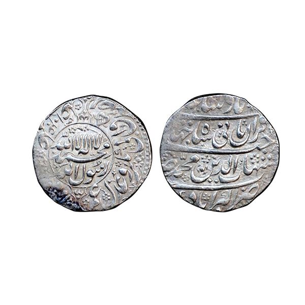 Shah Jahan (AH 1037-1068, 1628-1658 AD), Silver Rupee, 11.36 gms
