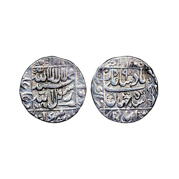 Shah Jahan (AH 1037-1068, 1628-1658 AD), Silver Rupee, 11.38 gms