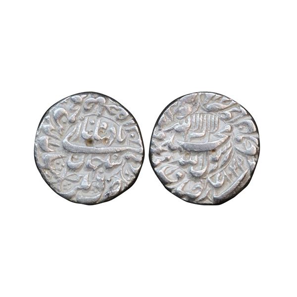 Shah Jahan (AH 1037-1068, 1628-1658 AD), Silver Rupee, 11.37 gms,