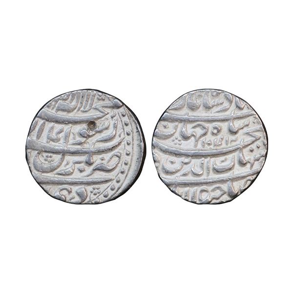 Shah Jahan (AH 1037-1068, 1628-1658 AD), Silver Rupee, 11.45 gms,