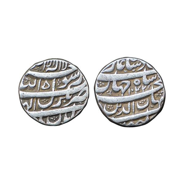 Shah Jahan (AH 1037-1068, 1628-1658 AD), Silver Rupee, 11.32 gms, Bhakkar Mint, Ilahi Month Aban, AH